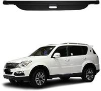 DuanRQ Étagère de Coffre Rétractable pour SsangYong Rexton II W 2008 2009 2010 2011 2012 2013 2014 2015, Housse Colis Cargo Coque Cache-Bagages Protection Intimité Anti-poussière Protection Cargo