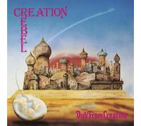 Creation Rebel – Dub from Creation – Vinyle 12" (33 tours)