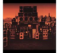 Dub Gabriel - Bass Jihad