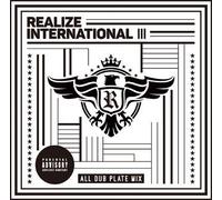 Dub Plate Mix [Import allemand]