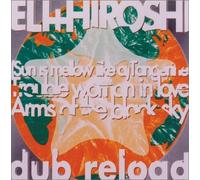 dub reload