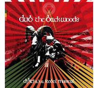 DUB THE BACK WOODS
