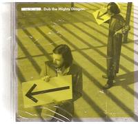 Meteorites - Dub the mighty dragon