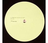 Dublee - Pseudo Harmonia Rmx Vol 1 [Vinyl Single]