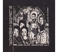 Dubplate Selection Vol 1
