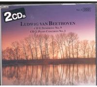 Dubravka Tomsic - CD 1: Symphony No. 9/ CD 2: Piano Concerto No. 2