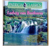 Dubravka Tomsic - Dubravka Tomsic - Pastorale/Mondscheinsonate/Coriolan-Ouvertüre