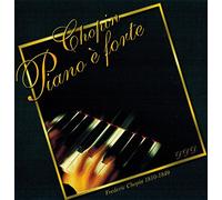 Dubravka Tornsic - Chopin - Piano è forte - Valses/Waltzes