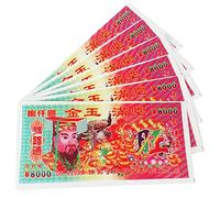 DUBTEDHOU L’Argent des ancêtres ne brûle Pas. Lot de 2000 Billets de Banque Chinois Ancestor Money, Multicolores, 15 x 7,5 cm