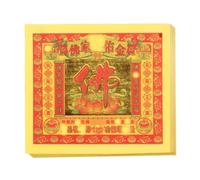 DUBTEDHOU L’Argent des ancêtres ne brûle Pas. Papier Joss Ancestor Money Tomb Sweeping Grave Sweeping Jaune 80 Feuilles 10-140 Paquets(80 Packs)