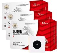 DUBUSH Patch Xinhua Tangxiao Acupoint 2023 Patch pour les pieds avec taux élevé de sucre dans le sang Acupoint Patch de stimulation de la pression