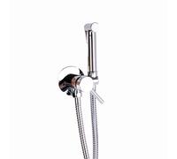 DUCHA HIGIÃ‰NICA PARA INODORO AGUA FRÍA Y CALIENTE COLOR INOX 13 X 7,5 X 10 CM