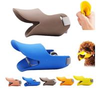 Duck Muzzle for Dogs, Duck Muzzle, Dog Muzzles to Prevent Biting Chewing Barking, Cute Duckbill with Adjustable Muzzle Small and Medium Dog Muzzle(G,L)