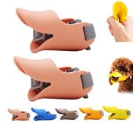 Duck Muzzle for Dogs, Duck Muzzle, Dog Muzzles to Prevent Biting Chewing Barking, Cute Duckbill with Adjustable Muzzle Small and Medium Dog Muzzle(E,M)
