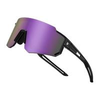 DUCO Lunettes de soleil de sport polarisées pour homme et femme Protection UV400 Baseball Cyclisme Course à pied Pêche Lunettes de soleil DC0068, Cadre noir Revo lentille violette