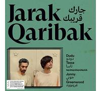 Dudu Tassa & Jonny Greenwood – Jarak Qaribak – Vinyle 12" – BMG