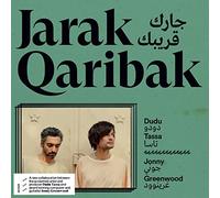 BMG Jarak Qaribak