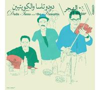 DUDU & THE KUWAITIS TASSA - EL HAJAR CD NEUF
