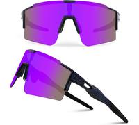 Duduking Lunettes De Soleil De Vélo Pour Homme Et Femme, Impression Par Transfert D'eau, Lunettes De Sport, Lunettes De Cyclisme, Lunettes De Sport Pour Sports De Plein Air, Cyclisme, Course[Z3961]