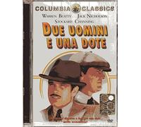 Due Uomini E Una Dote [Import]