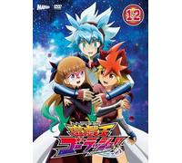 『遊☆戯☆王ゴーラッシュ!!』DUEL-12 [DVD]