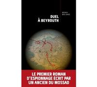 Duel à Beyrouth