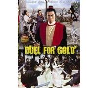 Duel For Gold (1971) Remastered English Dub Shaw Brothers DVD