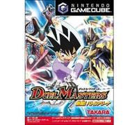 Duel Masters