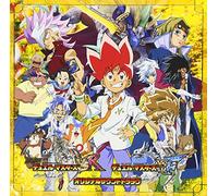 Duel Masters Vsr Duel Masters