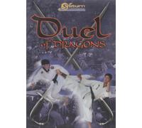 Duel of Dragons