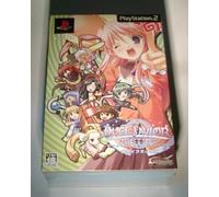 Duel Savior Destiny [w/ Figure Limited Edition][Import Japonais]