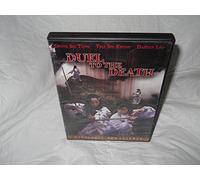 Duel to Death [Import USA Zone 1]