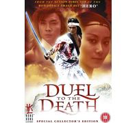 Duel to the Death