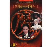 Duel With The Devil