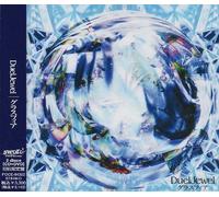 DuelJewel - Glassphere [Import]