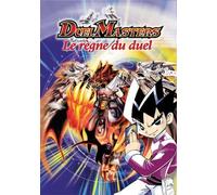 Duel Masters – Le Règne du duel – Paramount Pictures