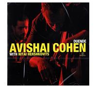 Duende (with Nitai Hershkovits)