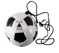 Duendhd Ballon D'EntraîNement de Football RéGlable Bungee Ballon éLastique D'EntraîNement avec Taille de Corde 4 Football pour L'EntraîNement de Sport