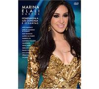 Duetos: Homenagem a Luiz Gonzaga E ZE Dantas