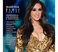 Duetos: Homenagem a Luiz Gonzaga E ZE Dantas