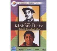 Duets Of Kishore & Lata-Achha To Hum Chalte Hain