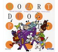 Duetwo/Haruhata Sero - Mozart: Duo Party [Import]