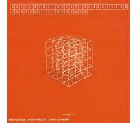 Dufay, G. - Quadrivium - Motets Vol.1