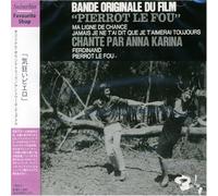Duhamel, Antoine - Pierrot Le Fow