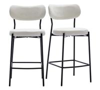 DUHOME Lot de 2 Tabourets de Bar avec Dossier, Bistro Chaise de Bar Assise Sièges Rembourrés en Velours, Tabouret Bar Industriel pour Cuisine, Salle à Manger, Bistrot, Bar, Café, Beige