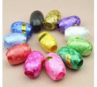 DUINIU 26 Rubans Cadeaux Colorés, Rubans De Décoration De Mariage, 5Mm * 10M, Bricolage Fait À La Main, Adapté À L'Emballage De Gâteaux, Ballons, Bouquets.