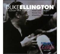 Duke Ellington - 1958