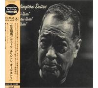 Duke Ellington & His Orchestra - Ellington Suites [Import]