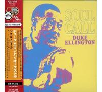 Duke Ellington - Soul Call [Import]