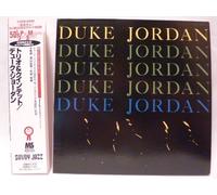 Duke Jordan - Trio & Quintet [Import]
